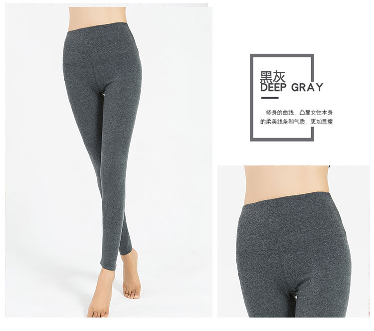 Quần dài, quần dài, cotton nữ, một mảnh, chạm đáy, quần ấm, cỡ lớn, bên trong và bên ngoài, mặc quần dày, thắt lưng cao, quần cotton, học sinh quần legging nam