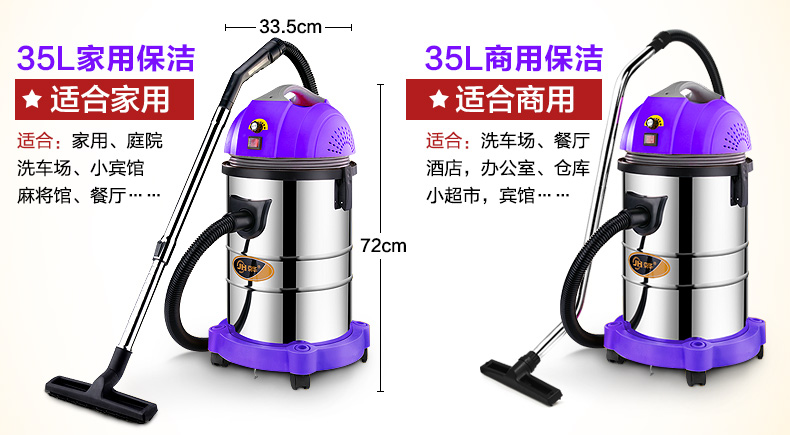 máy hút bụi cầm tay xiaomi Jinghua máy hút bụi công nghiệp thương mại 1800W rửa xe công suất cao nhà máy xưởng máy hút bụi mạnh hút nước - Máy hút bụi motor hút bụi