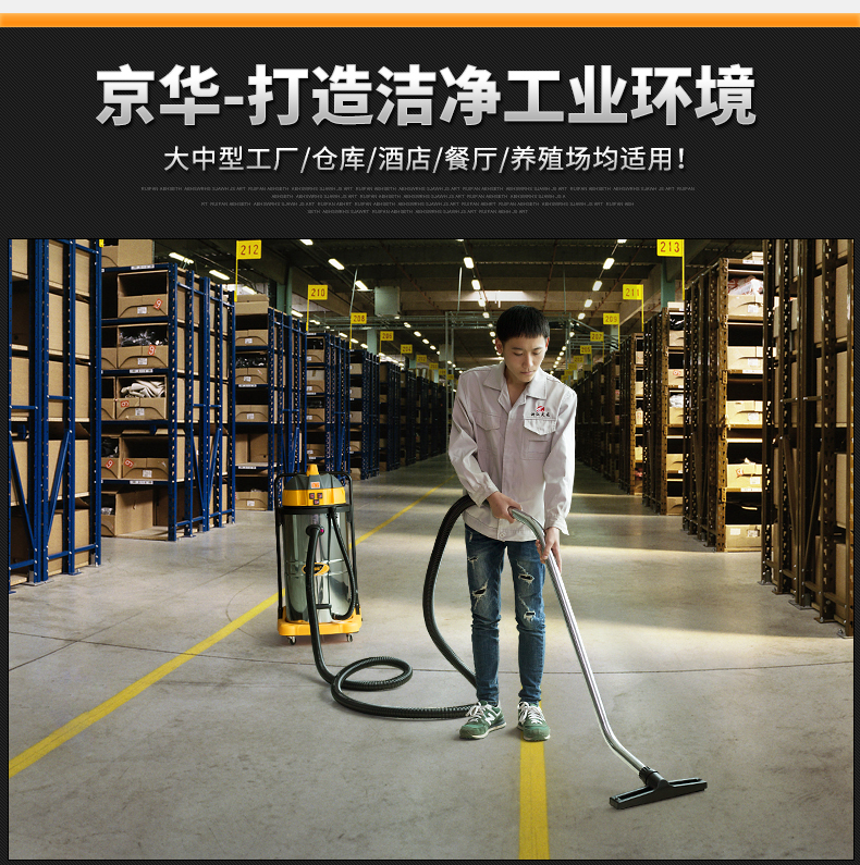 máy hút bụi dyson v11 Jinghua 4200w thương mại lớn máy hút bụi công nghiệp hấp thụ nước nhà máy công suất cao mạnh ướt và khô 80 - Máy hút bụi máy hút bụi đệm