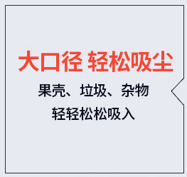Máy hút bụi Jinghua nhà mạnh mẽ rửa xe công suất cao đặc biệt máy hút nước khô và ướt Máy hút bụi công nghiệp - Máy hút bụi robot hút bụi rẻ