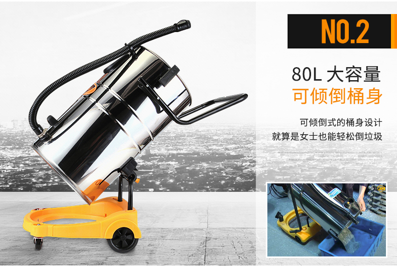 máy hút bụi dyson v11 Jinghua 4200w thương mại lớn máy hút bụi công nghiệp hấp thụ nước nhà máy công suất cao mạnh ướt và khô 80 - Máy hút bụi máy hút bụi đệm