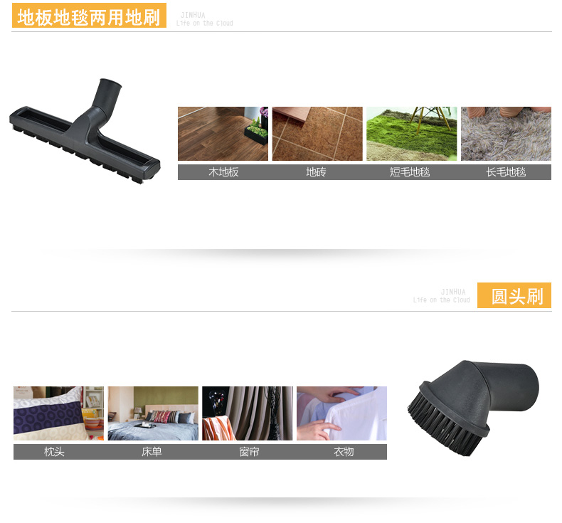 robot hút bụi rẻ Máy hút bụi công nghiệp Jinghua câm mạnh thương mại mạnh mẽ khô và ướt thổi công suất cao thùng máy hút bụi ngoài liters 30 lít - Máy hút bụi robot hút bụi lau nhà xiaomi vacuum mop skv4093gl