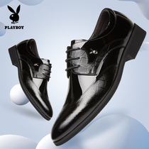 Playboy leather shoes mens Korean version of the trend Bullock carved bright leather British Black leather business formal mens shoes