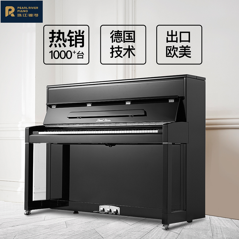 бехштейн рояль хоффман. рояль c. фирма фортепьяно. рояль немецкий бехштейн. пианино r.