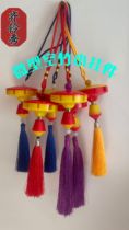 Qilingxiu miniature diabolo pendant can be hung in the car and can be hung on bags