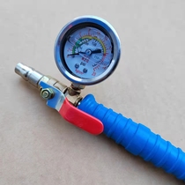 Durable oil-immersed quick-inflating inflator car truck rear double tire pipe mouth hook bend double charging head