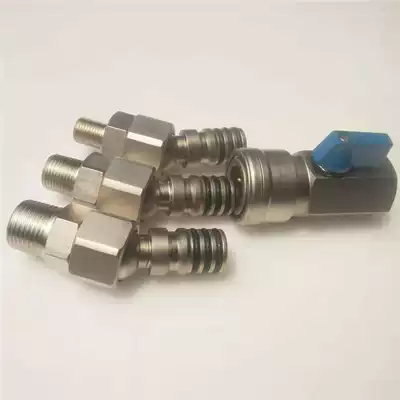 Universal rotating wind cannon male joint Small joint Conversion joint Large and small joint to small wind cannon small male head