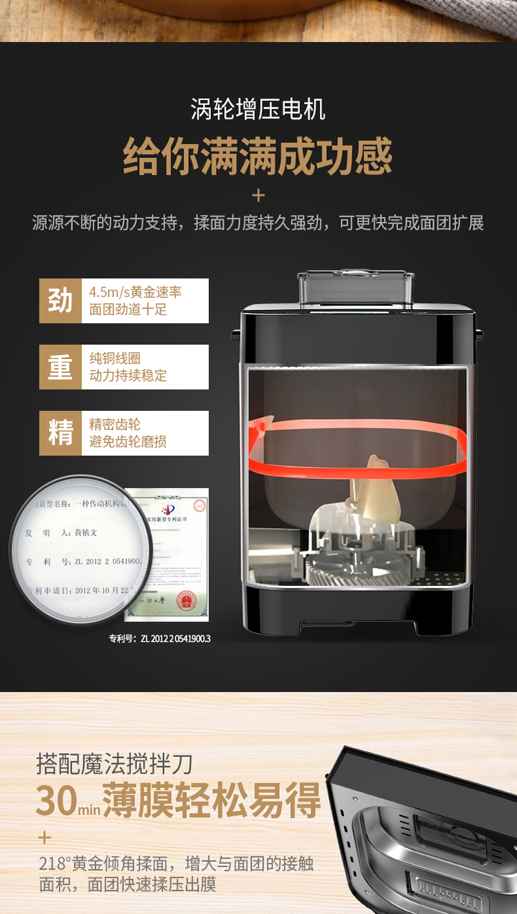 Máy làm bánh trái cây thông minh tự động Donlim / Dongling DL-T06S-K - Máy bánh mì lò nướng sandwich