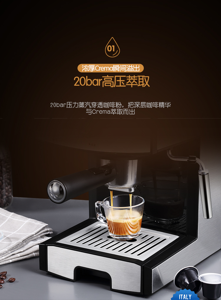 Máy pha cà phê Donlim Dongling DL-JDCM01 nhỏ bọt sữa bán tự động của Ý - Máy pha cà phê máy xay cafe công nghiệp
