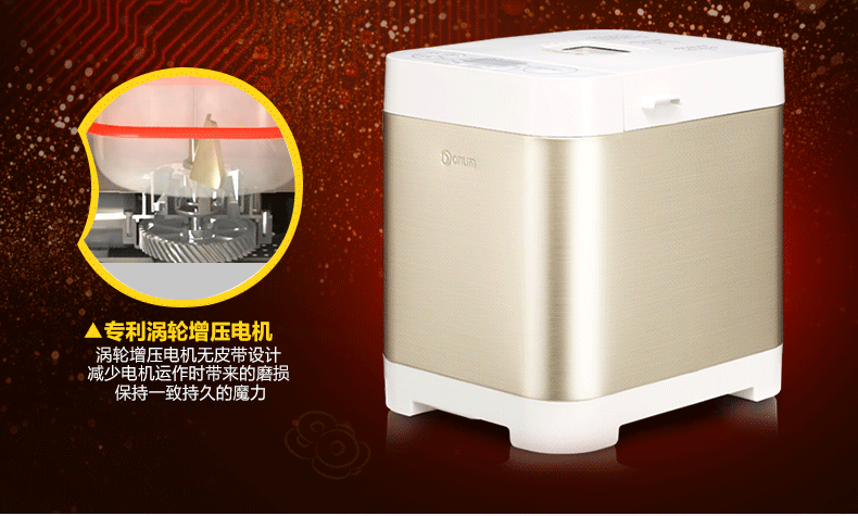 Donlim / Dongling DL-T06A máy làm bánh mì mì nhỏ và mì một máy gia đình tự động máy ép bánh mì cũ