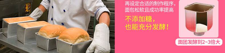 Donlim / Dongling DL-T09G máy làm bánh mì tự động thông minh trái cây đa năng - Máy bánh mì máy nướng bánh mì kẹp