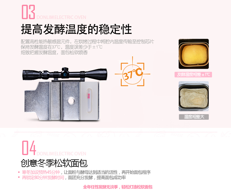 máy kẹp bánh Donlim / Dongling DL-T09G máy làm bánh mì tự động thông minh trái cây đa năng - Máy bánh mì máy làm sandwich mini