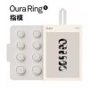 Oura ring5 fingerprint black technology wearable smart ring sleep blood oxygen heart rate