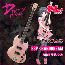 (Dirty Fish Musical Instruments) ESP BanGDream 2D ​​band-linked rimi electric bass
