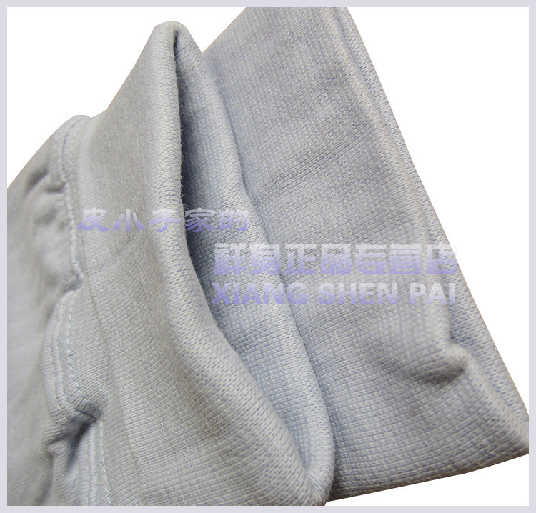 Pantalon collant jeunesse en coton - Ref 754410 Image 21