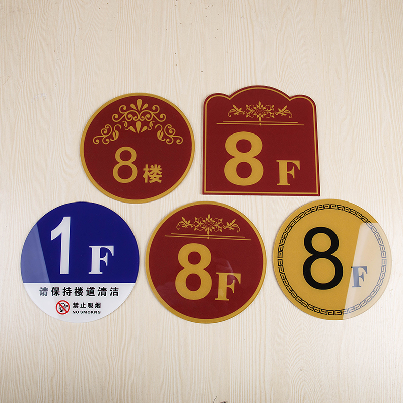 Custom acrylic floor deck Number of floor flats Number of signs Digital doorplate signs Digital signs Sub-signs
