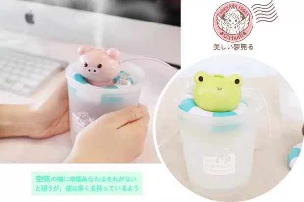 Humidificateur USB - Ref 411863 Image 7