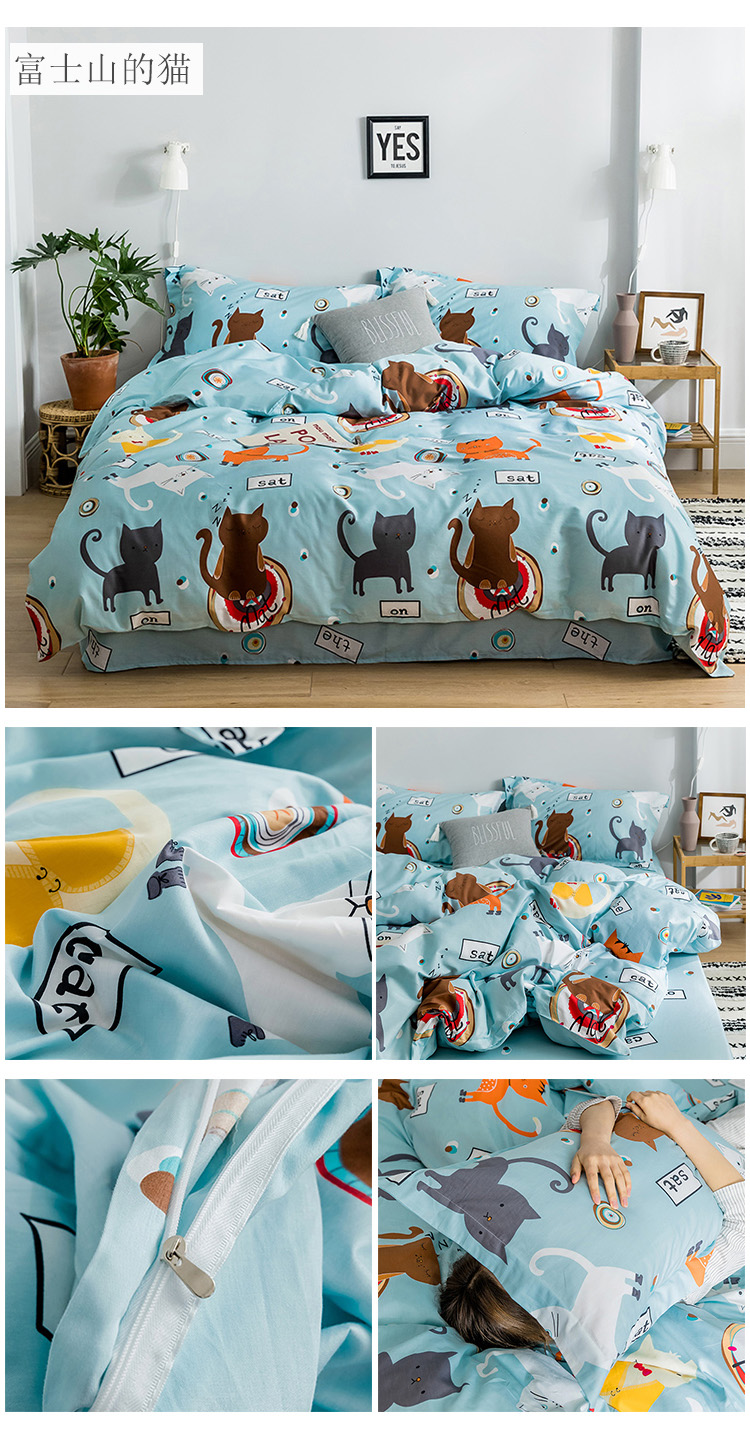 Bộ phim hoạt hình dễ thương cotton bốn mảnh bộ chăn ga gối đệm bông sinh viên ký túc xá ba mảnh may mắn koi 4 - Bộ đồ giường bốn mảnh bộ chăn ga gối đệm cưới