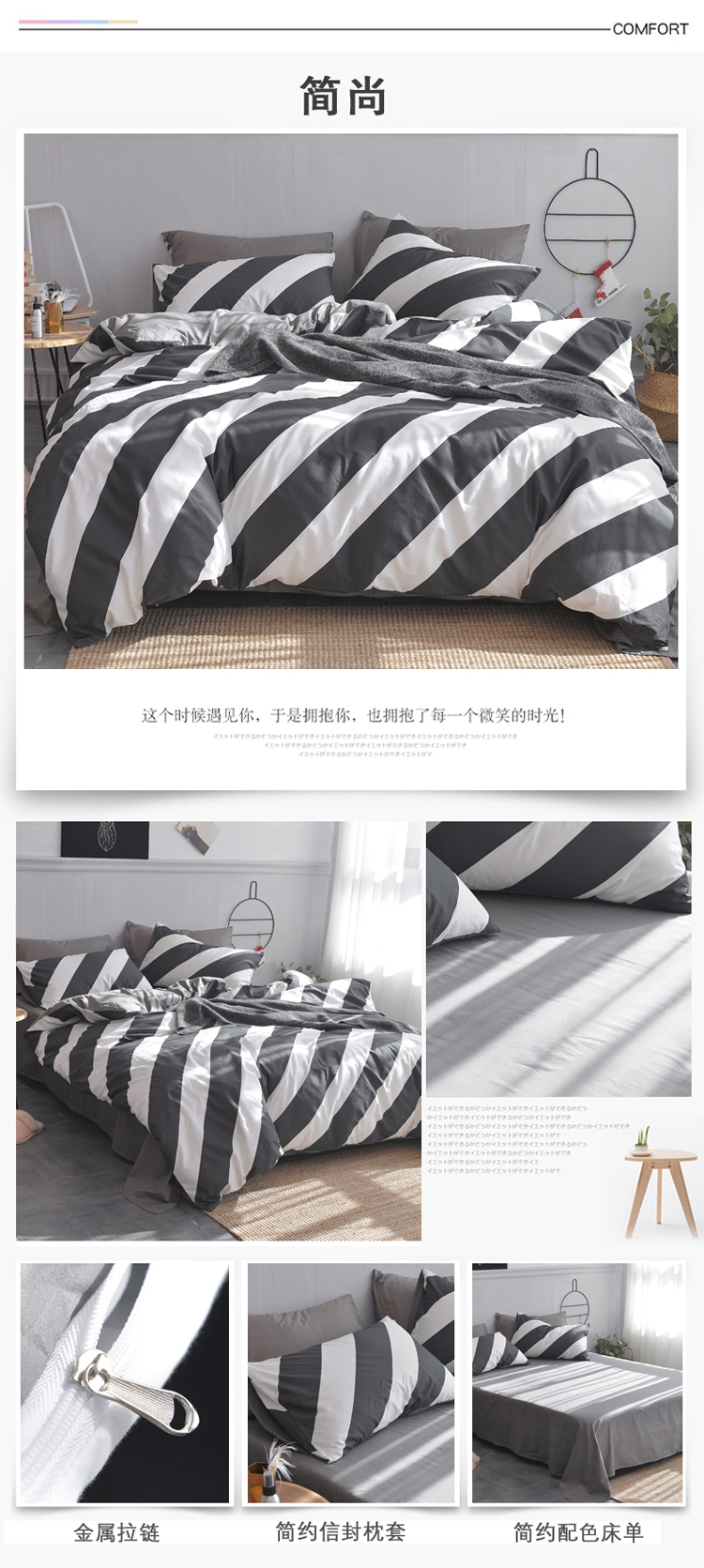 Bông đơn giản Bắc Âu bốn mảnh bông sọc chăn quilt 1,5 / 1,8m bộ đồ giường đơn ba mảnh - Bộ đồ giường bốn mảnh bộ drap giường