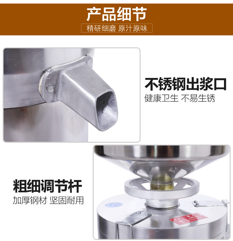 Tannin refiner cửa hàng tự động tách bùn xỉ miễn phí nghiền sữa đậu nành thương mại năng lượng cao máy đậu phụ máy xay sữa hạt ranbem