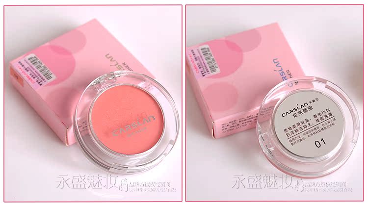 Kazi Lancome quầy chính hãng Kem làm sáng rouge phấn má hồng Sửa chữa trang điểm Trang điểm bảo mật phấn má wet n wild