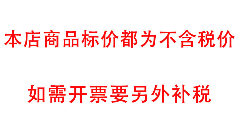 O1CN01cJIjex2KhMcCu8Yld_!!1691459588.jpg