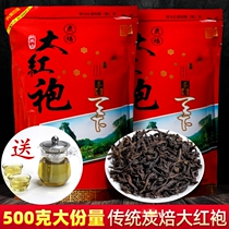 Dahongpao Wuyi Yan Tea Dahongpao Cinnamon Tea Wuyishan Tea Bulk Oolong Tea Bags 500g New Tea