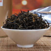 Buy one get one free Jin Junmei black tea Wuyishan Tongmoguan Jinjunmei tea honey fragrance black tea filling 500g