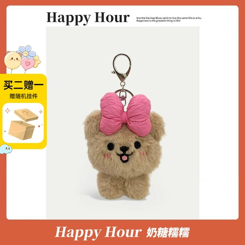 Розовая милая подвеска с бантиком, мультяшный брелок, аксессуар на рюкзак, плюшевая, с медвежатами