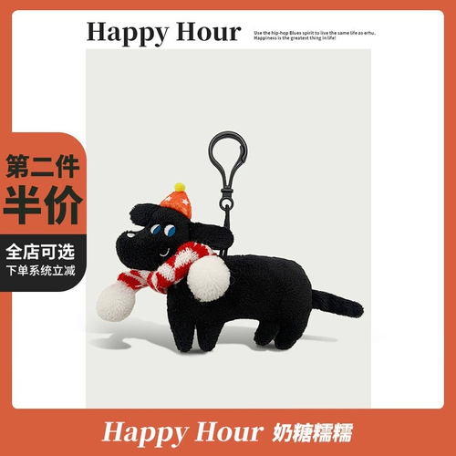 Tide, забавная креативная подвеска, плюшевая кукла для школьников, украшение на сумку для влюбленных, подарок на день рождения