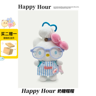 正版hellokitty包包挂件毛绒公仔钥匙扣小玩偶书包挂饰哈喽kitty