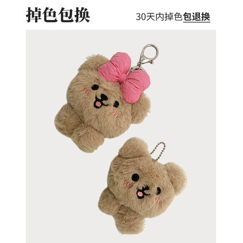 Розовая милая подвеска с бантиком, мультяшный брелок, аксессуар на рюкзак, плюшевая, с медвежатами