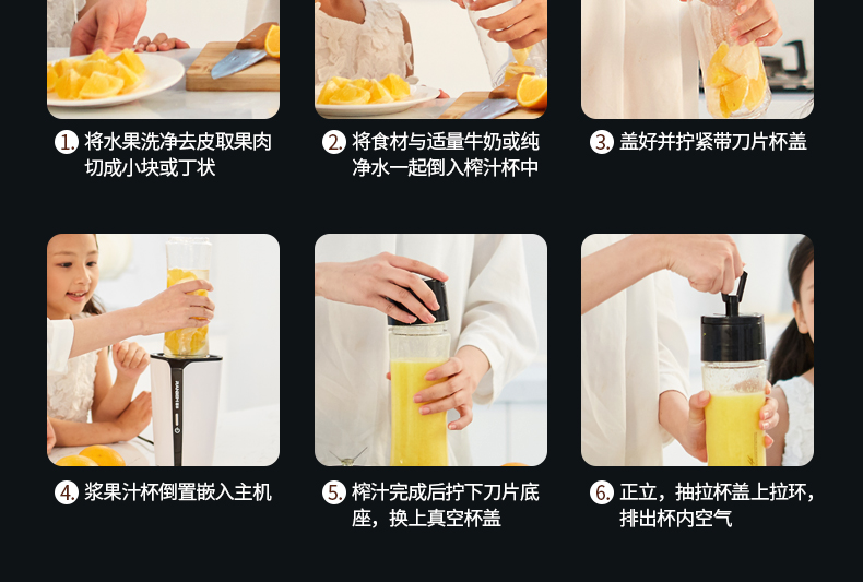 máy ép trái cây hurom Máy ép trái cây Ranbem / Ruiben 309 điện nhỏ hộ gia đình cầm tay sinh viên máy ép trái cây - Máy ép trái cây máy xay sinh tố cầm tay philip