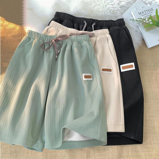 Super value 2 packs, men's thin style of ice silk shorts for summer