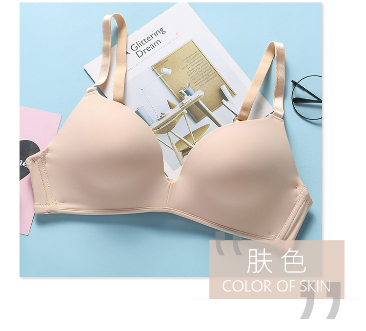 Mùa hè mỏng nhẹ không dấu vết thu thập không có vòng thép áo ngực thể thao nữ sinh trung học thoải mái áo ngực nhỏ ngủ đồ lót thời trang công sở nữ cao cấp