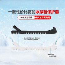 Ice Hockey Shoe Covers Real Ice Skate Shoes Covers for Children and Adults All-in-One Real Ice Hockey Shoes Covers Adjustable Ice Hockey Equipment