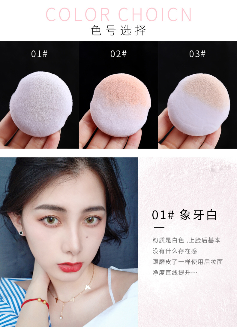 Kem trang điểm màu đỏ XIXI lụa mềm mịn trang điểm phấn che khuyết điểm tươi sáng không thấm nước kiểm soát dầu dưỡng ẩm bột trang điểm - Quyền lực phấn phủ estee lauder