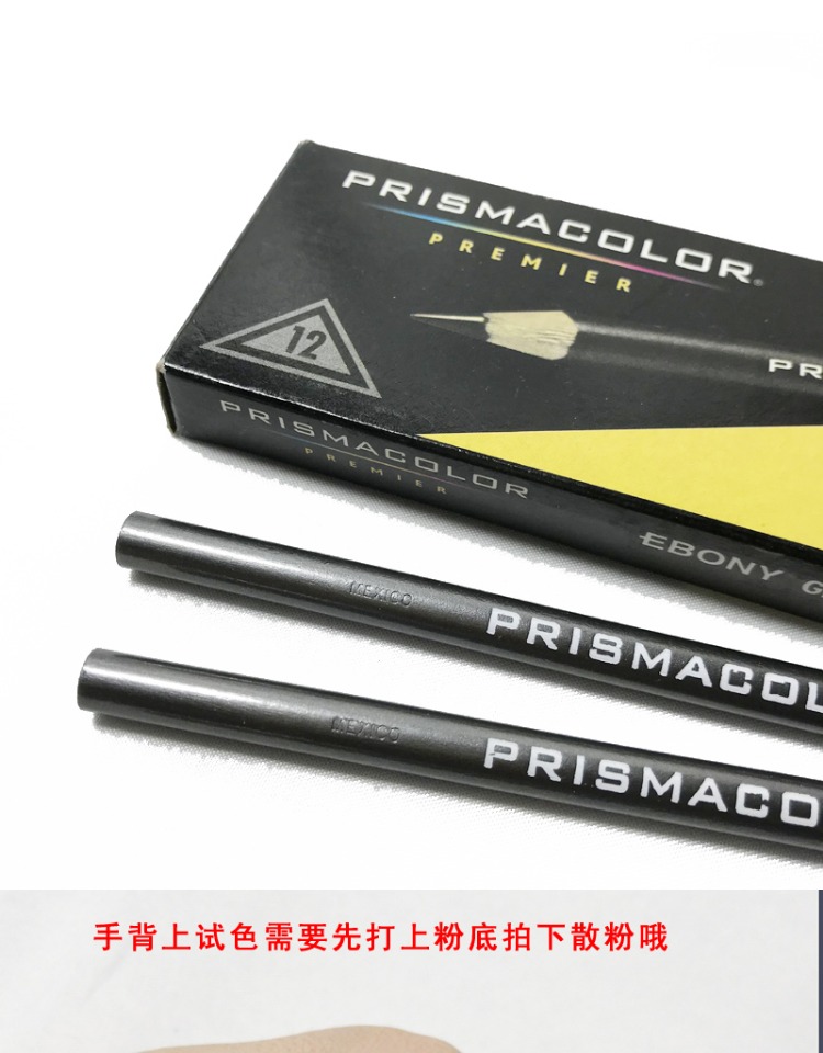 Mỹ Prismacolor THIẾT KẾ EBONY14420 bút chì lông mày màu xám lõi cứng hoho bút chì - Bút chì lông mày / Bột / Stick chì kẻ mày maybelline