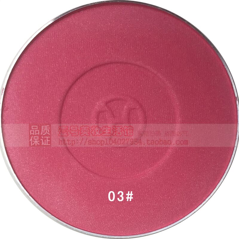 [Counter chính hãng] Hàn Quốc trang điểm tốt HOHO đóng hộp hai màu lớn đỏ đỏ cam cam màu cam - Blush / Cochineal phấn má hồng sivanna colors