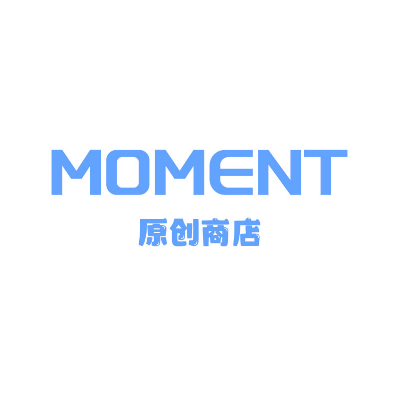 MOMENT原创商店