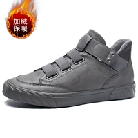 Серый (плюс бархатный SHB9927)