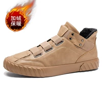 Верблюд (добавить бархат shb9956)