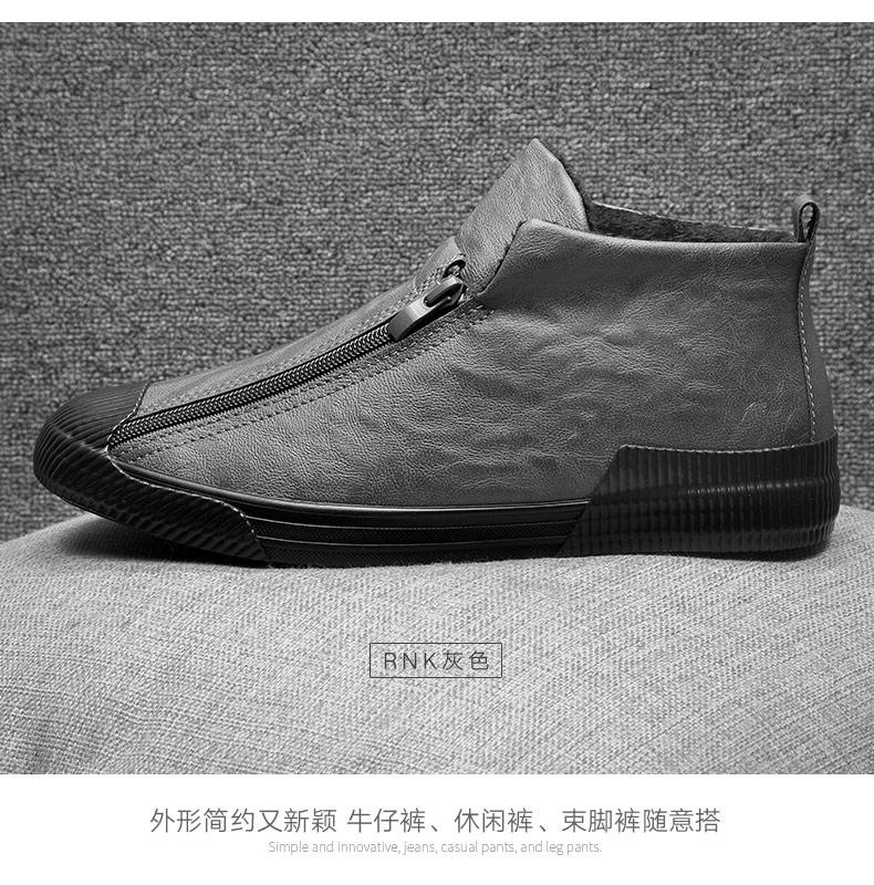 Giày nam mùa đông 2018 cộng với giày cotton nhung ấm áp xu hướng giày đế bệt hoang dã trong phiên bản giày dây kéo Hàn Quốc giày cao cổ bộ đội