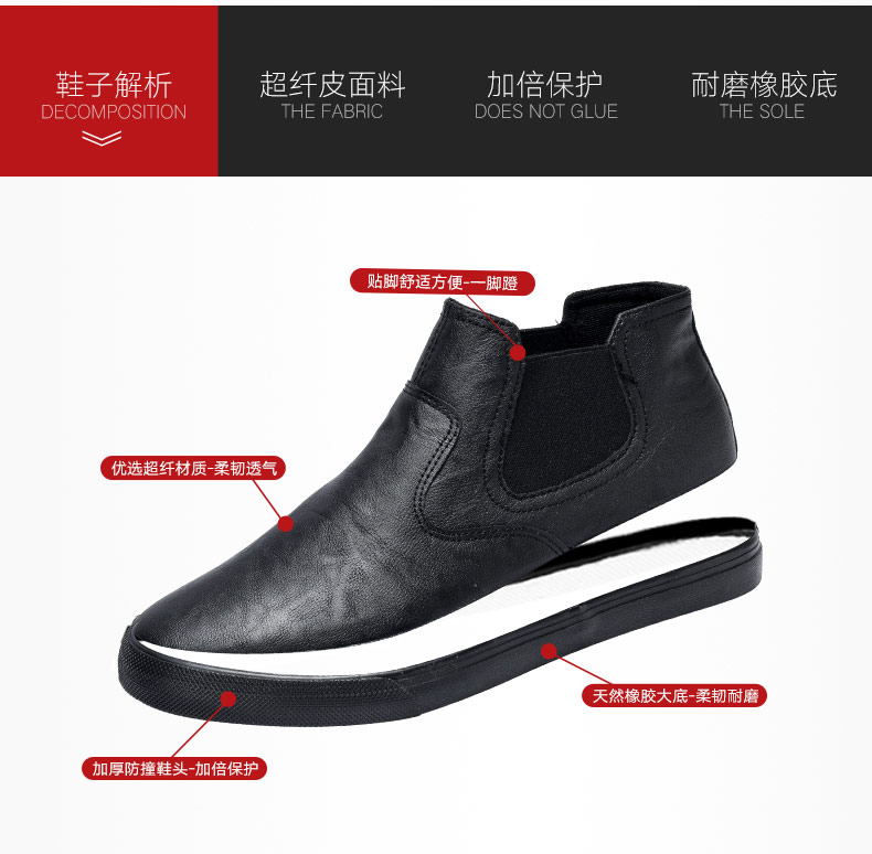 Giày nam mùa thu 2018 hot mới giúp giày đế bệt đế bệt Hàn Quốc top giày sneaker nam