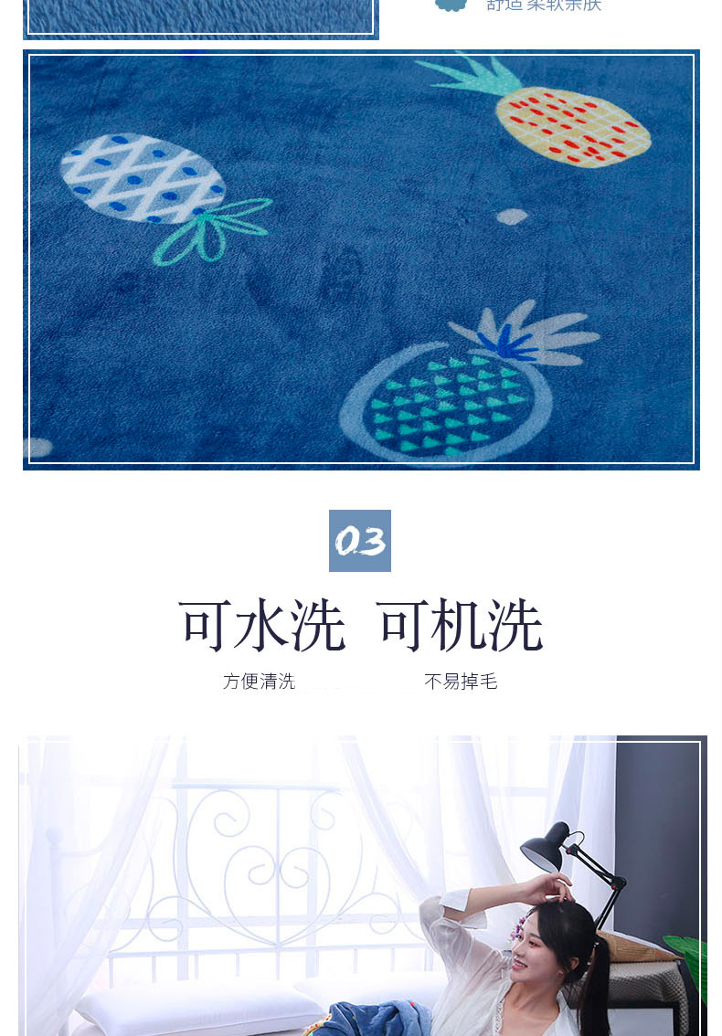 Tấm nhung sang trọng, giải phóng mặt bằng nhung san hô, dày sang trọng, chăn nhung ấm mùa đông bộ drap giường giá rẻ