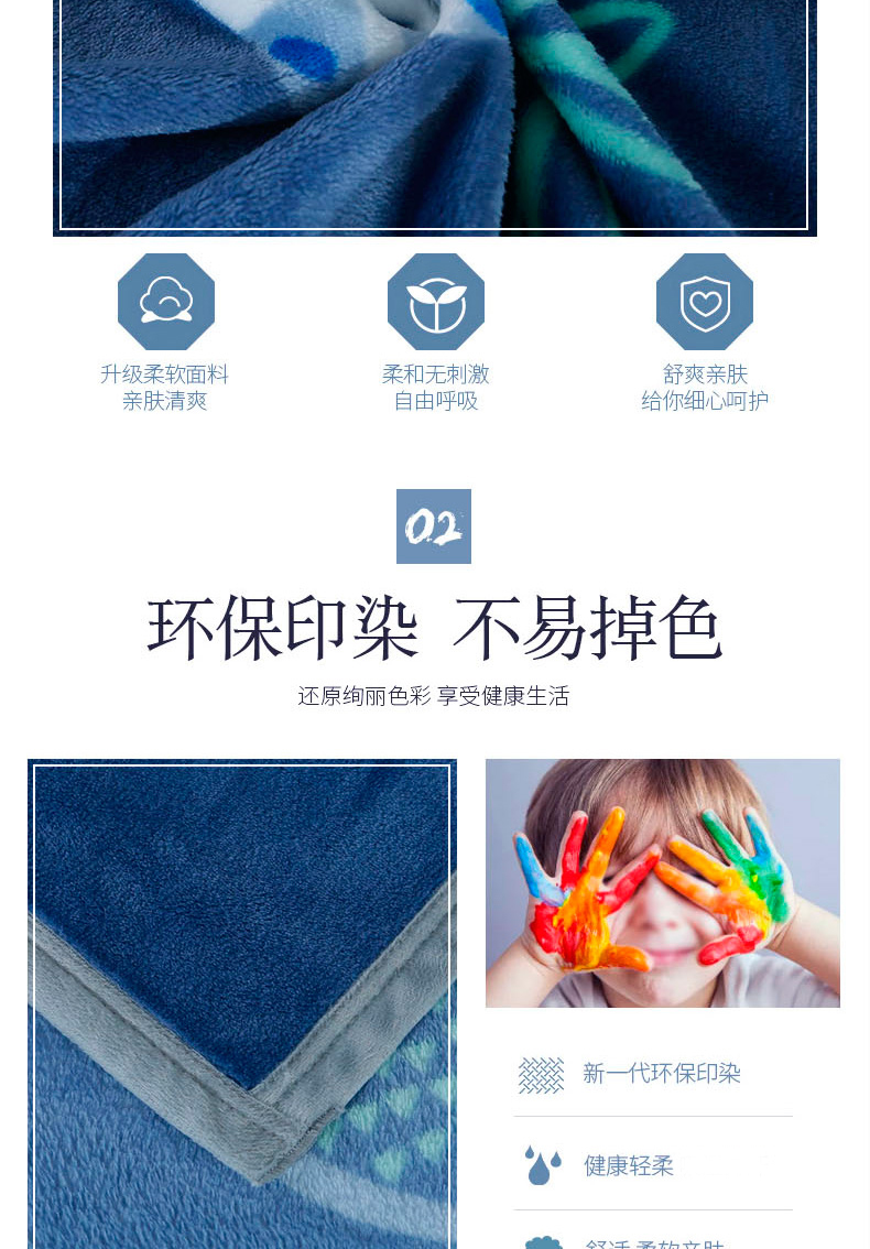 Tấm nhung sang trọng, giải phóng mặt bằng nhung san hô, dày sang trọng, chăn nhung ấm mùa đông bộ drap giường giá rẻ