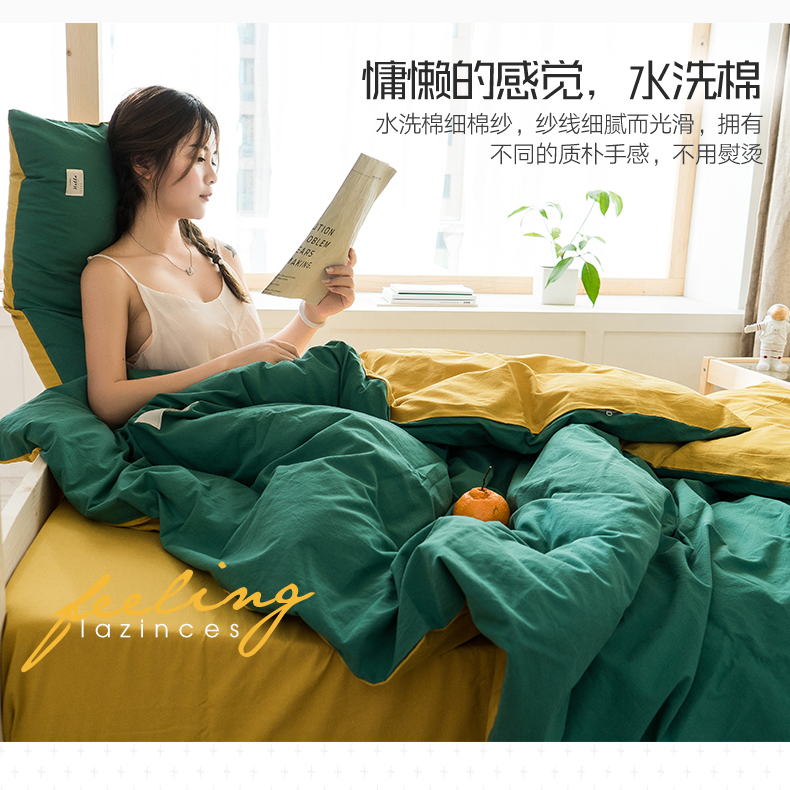 Ký túc xá khăn trải giường bộ ba bộ đơn phòng ngủ nam màu xám trường đại học sinh viên có được một bộ đầy đủ sáu mền - Khăn trải giường drap giường