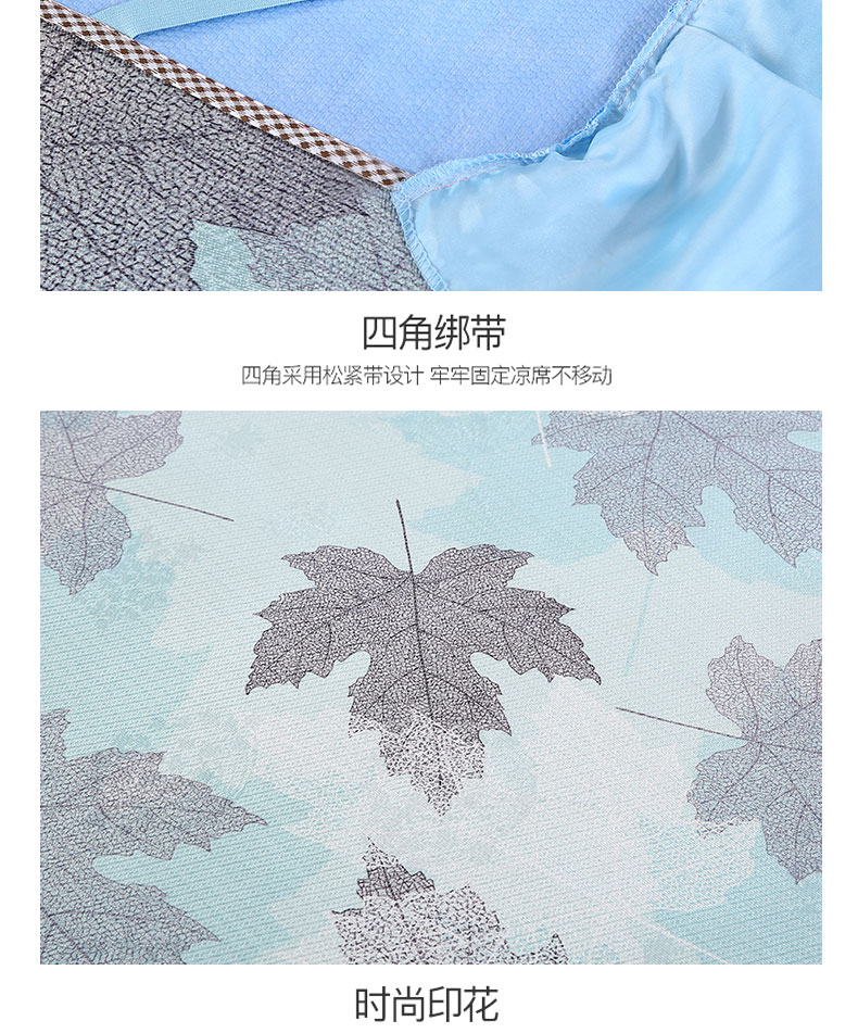 Mát rửa giường lụa mat mat 2m váy phong cách bedspread lụa ghế băng bột 1.8 2.2 * Công chúa nữ màu xanh lá cây có thể gập lại - Thảm mùa hè nệm hơi nước cho người bệnh
