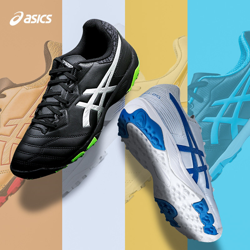 Asics Arthur DS LIGHT Jr GS TF TF Child Broken Nails Deaf-resistant Football Shoes 1104A015