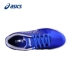 Giày bóng bàn Asics yasehi đào tạo chuyên nghiệp giày thể thao bóng bàn giày thể thao trong nhà và ngoài trời giày nữ TPA330